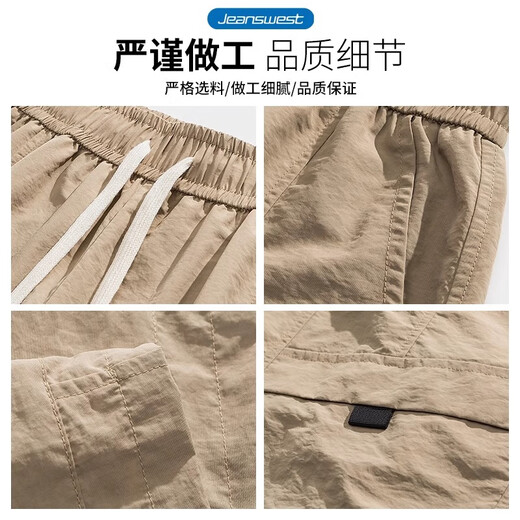 Trabajo de seda de hielo Trueves pantalones cortos para hombres delgados mid-pantalones sueltos a mano de moda y versátil calzadas de cinco puntos Men 701 caki xl