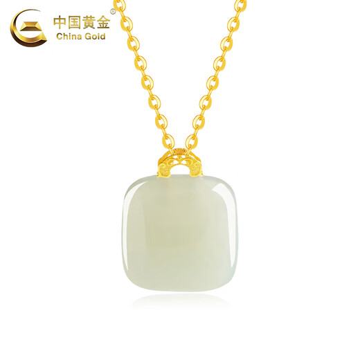 China Gold (CHINA GOLD) Chinese Gold Hetian Jade Small Sugar Cube Necklace for Women 18K Valentine's Day Birthday Gift Year of the Horse Animal Year Gift 18k No Matter Brand Gift Silver Chain + Hotan Jade Shenqing Bracelet Heart-beating Gift Box