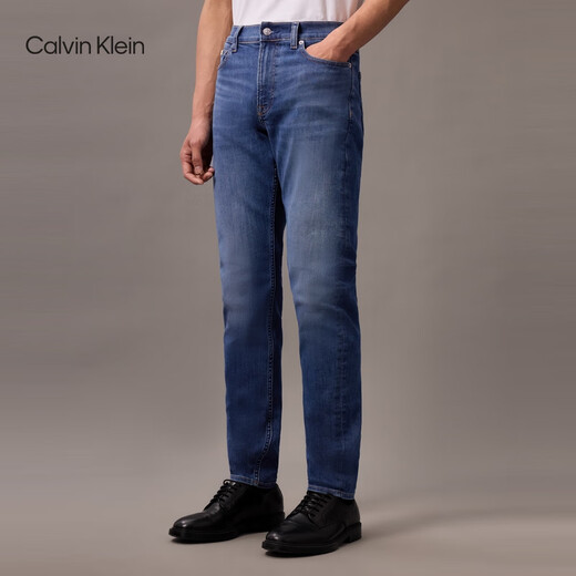 Calvin Kleinjeans [Cool] 25 Spring and Summer New Men's CK Casual Commuter Centre de coins conique 4RAB701