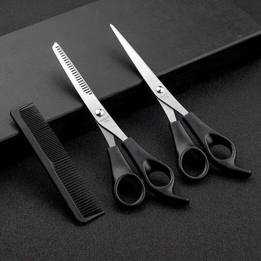 Professional barber and hairdressing scissors, seamless flat teeth scissors for thinning and breaking hair, trimming bangs artifact, hair cutting tool artifact, 1.5mm thick tooth scissors - 1 piece