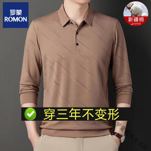 罗蒙（ROMON）夏季冰丝t恤男士长袖新款中年休闲翻领薄款爸爸体恤衫抗菌 高端品牌829绿色+国际+高档品牌 2XL 180+高档品牌