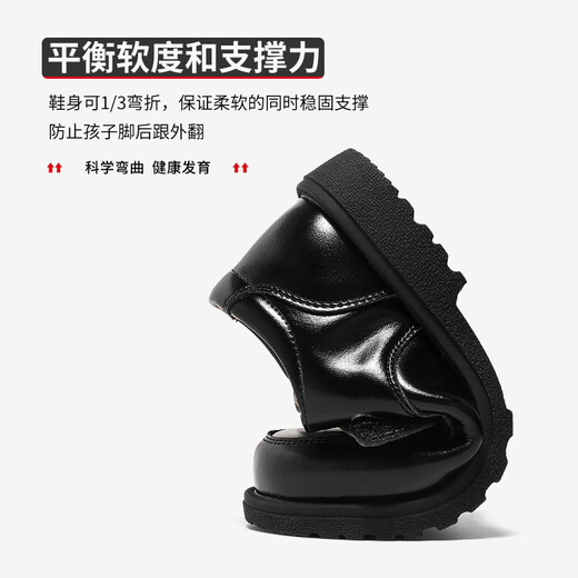 Aokang children's shoes boys' leather shoes 2026 spring new boys' soft sole performance small black shoes Yinglun style boys' shoes