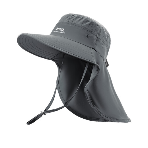 Jeep professional grade large brim sun protection hat men's summer outdoor fishing anti-UV sunshade fisherman's mountaineering hat women's dark gray one-size-fits-all adjustable