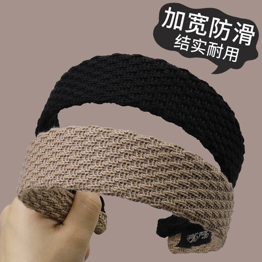 Middle-aged and elderly hairbands to cover white hair and wide-brimmed women's 2025 new pressure hairbands women's headbands broken hairpins for washing face and smoothing hair 1# black versatile