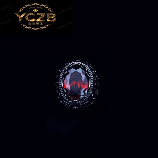 ROSENA SAMMI Broche para hombre, broche para traje, chapado en platino, chapado en oro, Lord Pomegranate, oro, plata, Retro, alfiler de solapa, ramillete para traje, Dark Lord Pomegranate, broche + funda para gemelos