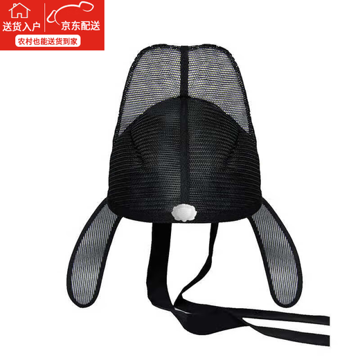 CLCEY Tang and Song Dynasty Futou Hanfu Hats Ancient Costume Li Bai Hat Children's Men and Women Ancient Style Headwear Layman Round Neck Robe Accessories Black (with Wings) Wings Removable Older Children 8-12 Years Old (Recommended Head Circumference 54-57cm)