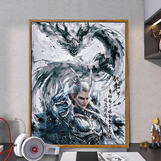 Nezha digital oil painting 2025 new Nezha 2: The Devil Boy Naohai digital oil painting DIY hand-painted graffiti card LL12146 40*50cm thickened solid wood inner frame acrylic paint +