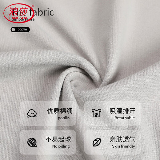 LangSha pyjama haut de gamme pour hommes pour toutes les saisons, beau été à manches courtes pour garçons en soie de coton de grande taille peut être porté à l'extérieur des vêtements de maison 9719 short à manches courtes en soie de coton vert écorce 4XL 200-220Jin Jin équivaut à 0,5 kg