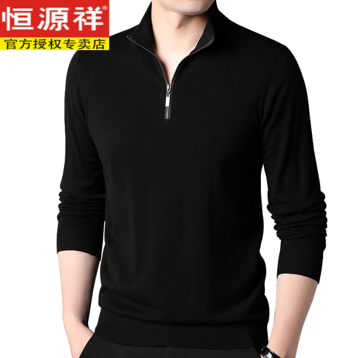 Hengyuanxiang wool sweater men's pure wool autumn clothing new half-high zipper collar dad wear business men's thin sweater Father's Day medium gray 2XL 185 suitable for 155-175Jin Jin equals 0.5 kg
