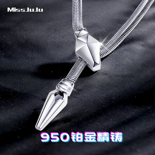 Miss JuJu New Platinum Soft Snake Bone Necklace Men's Boutique pt950 Platinum Snake Skin Chain Trendy and Cool Adjustable Clavicle Chain (In Stock) Weight 37.21g Length 54+6cm Thick About 4.0mm