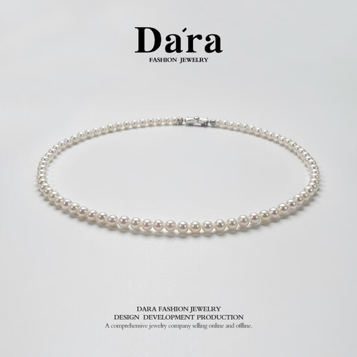 Dara pearl necklace for women, nearly round freshwater pearl clavicle chain, gift for wife, mother, elders, birthday, festival and Chinese Valentine's Day gift