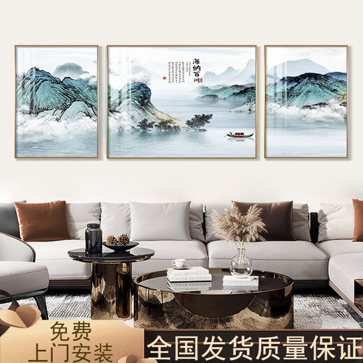 New Chinese sofa background wall decoration painting atmospheric triptych crystal porcelain painting mural Chinese painting landscape painting living room hanging painting LH1049 default black frame left and right 30*50+ medium 50*70 crystal porcelain painting