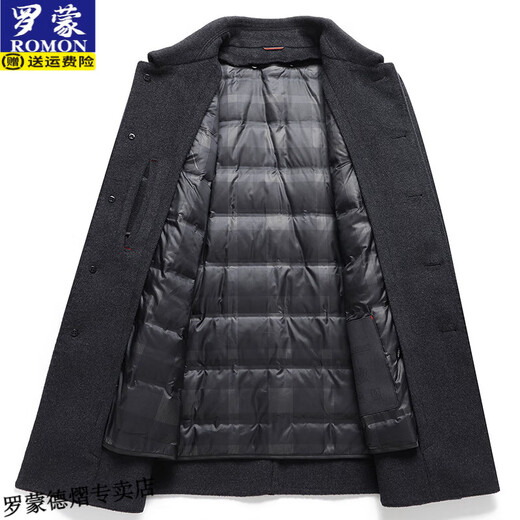 ROMON (ROMON) mid-length double-sided woolen coat for men's winter thickened wool duck down jacket for middle-aged and elderly people to removable inner liner men's clothing gray Thickened XL 180 (recommended 135-150Jin [Jin equals 0.5 kg])