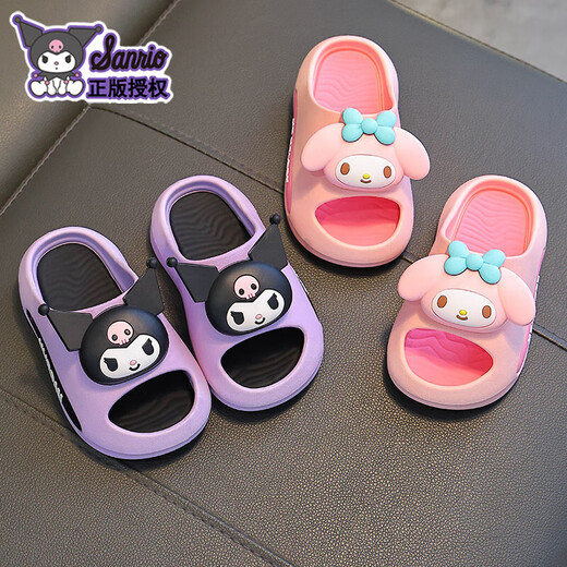 Sanrio Girls' Slippers Kurome Cartoon Girl's Slippers Parent-Child Soft Sole Indoor Non-Slip Home Furnishing Feeling White Hello Kitty (Upgraded Eco-Friendly Material) 12 30/31 Size (Shoe Inner Length 18 Suitable for Foot Length 17CM