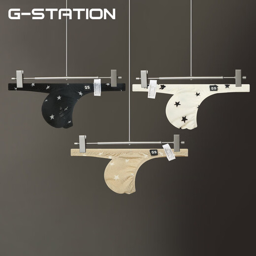 G-STATION sexy Japanese small style tight-fitting low-waisted men's thong star polyester small mesh breathable quick-drying underwear black XL (for small sizes, it is recommended to go up 1-2 sizes)