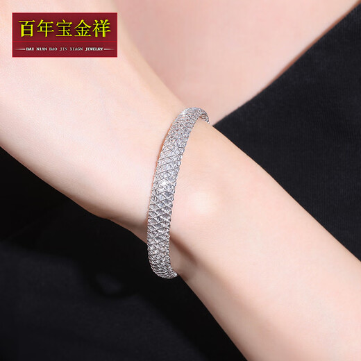 Centenary Baojinxiang pt950 platinum bracelet for women, platinum bracelet, bracelet, bracelet, adjustable bracelet, gift for girlfriend and wife, 11.96 grams, hand size 16.5+2.5mm, width 7.6mm