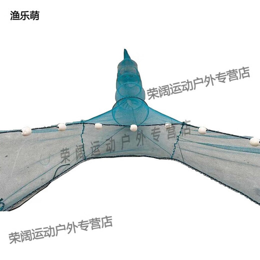 Yulemeng river fish net, river net, large import, no exit, only pull net, fishing net collection, fishing cage, net and cage, 1 meter high, 4 meters wide, tail length 3.5 meters, 1 finger