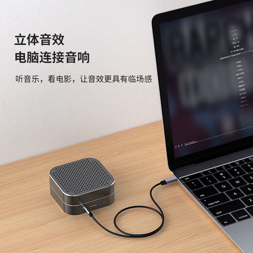 毕亚兹 【包邮】Type-C转3.5mm音频转接线 车载AUX音频线 苹果16/17小米华为手机耳机头戴式接音响0.5米