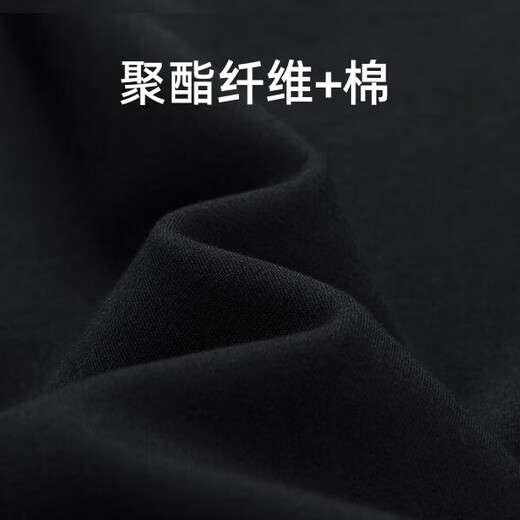 Pull-back sweatpants men's spring and autumn loose and versatile casual pants men's straight lace-up men's running long sweatpants men's clothing