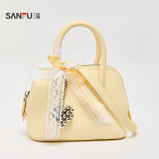 Sanfu Handtasche Sommer Romantische Garten Französische Muscheltasche Spitze Weiche Frauenbag 501460 Gelb klein