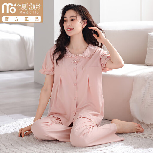 Pyjama en pur coton modal de haute qualité avec coussinets d'allaitement pour femme en été, pantalon à manches courtes cool qui peut être porté à l'extérieur et ensemble de vêtements de maison anti-bosses Z692 rose tendre avec coussinets d'allaitement XL Recommandé 120-140 Jin Jin équivaut à 0,5 kg