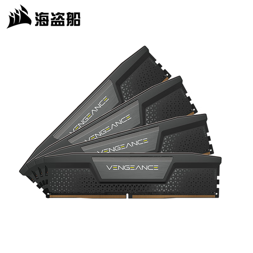 USCORSAIR (USCORSAIR) DDR5 desktop memory module Avengers vest supports opening XMP C series sequential memory Avengers D5 16G*2 6000C28 set