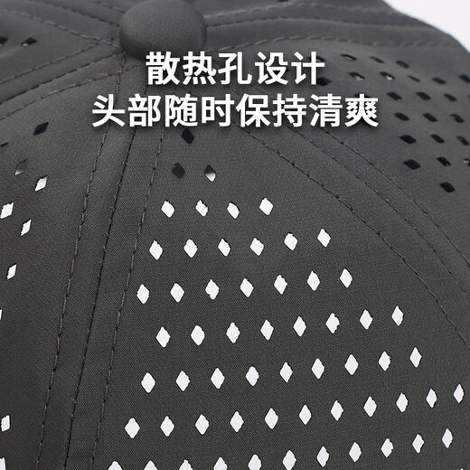 Red Dragonfly hat men's summer sun protection quick-drying baseball cap outdoor fishing visor soft top mesh sun peaked hat for women