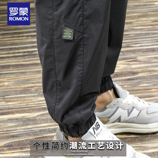 ROMON Spring and Autumn 2025 Workwear Men's Casual Pants Loose Quick-Drying Sports Pants New Harem Charge Leg Pants Men Black Autumn and Winter Style L Recommended Weight 130-150Jin Jin is equal to 0.5 kg