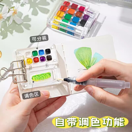 The Story of Wu Children's Toys Girls Birthday Gifts 7-14 Years Old Girls 8-12 Years Old 10-15 Years Old 6 Primary School Students Art Drawing Book 15 Color Paint Box + 24 Color Paint + Drawing Book Sketching Gift for Art Students Watercolor Painting DIY Set