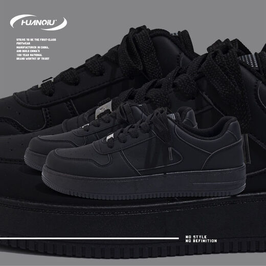 Universal Men's Shoes Men's 2025 Autumn New Shoes Versatile Low-top Shoes Niche Thick-soled Men's Casual White Shoes