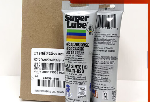 American Super Lube 41150 41160 41050 Super Lube 21030 41030 (30 pound barrel)