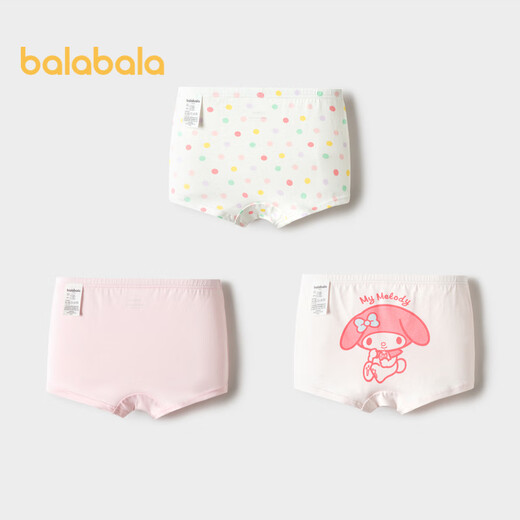 Balabala Melody co-branded girls' underwear cotton boxer children's four-corner unclip PP three-pack 209925170025