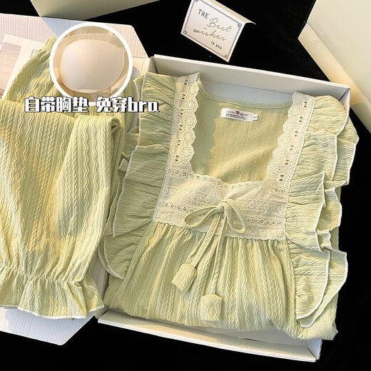 FHHUABD Integrierter Pyjamas für Frauen, lange Ärmelton-Frühling und Herbst 2024 Neues Prinzessin-Stil Sweet Home Clothes 9923 Frauen-Aprikosenfarbe (mit Brustpad) 2xl [vorgeschlagenes Gewicht 140-160 Jin [Jin gleich 0,5 kg]].