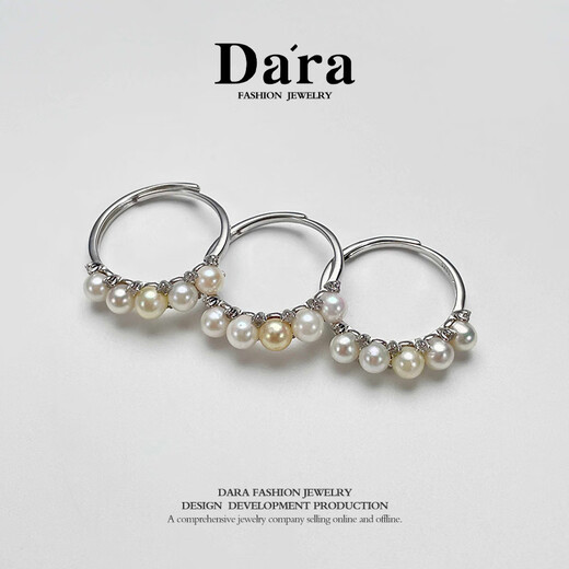 Dara Akoya seawater pearl ring for women, round, extremely bright, s925 adjustable ring, self-wearing Chinese Valentine's Day gift for girlfriend