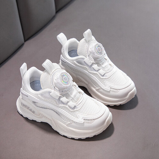 女童鞋旋转纽扣皮网新款春秋款儿童运动鞋中大童跑步鞋 9928 白色皮面 31