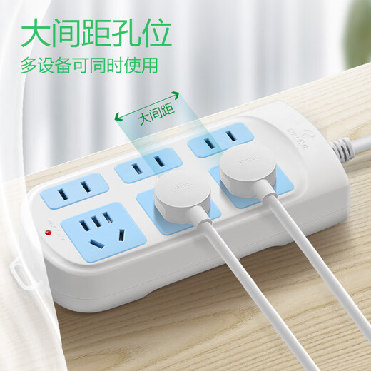 Bull socket long-line plug-in strip with wire multi-hole household multi-function 5 meters 10 meters extended super multi-hole position long drag strip plug-in board 5 meters 6 sockets thick core 3C certification)