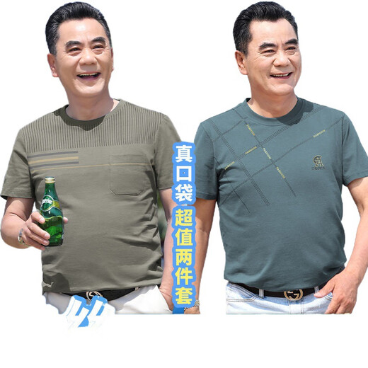 Fhhuabd Dad Summer Camiseta de manga corta Summer Summer de mediana edad y anciana