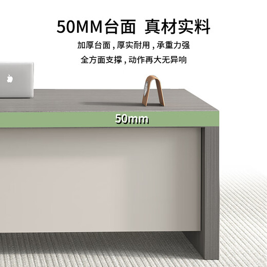 Yingwei computer desk office desk boss desk simple modern single financial desk atmospheric supervisor desk and chair manager desk and chair combination 1.8 meters boss table ebony wood style