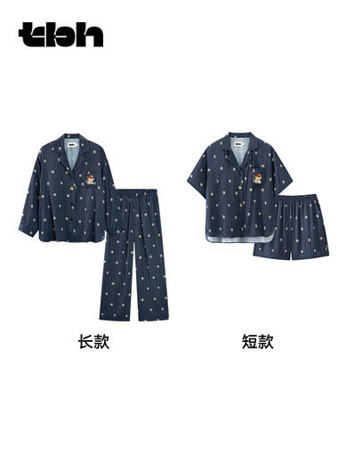Brutalist Home Furnishing Gong Jun's Same Style Urban Beast Lion Star Satin Home Clothes Set Can Be Weared Out For Couples All Seasons Lion Star Satin Long Home Clothes Wishing Coin XS