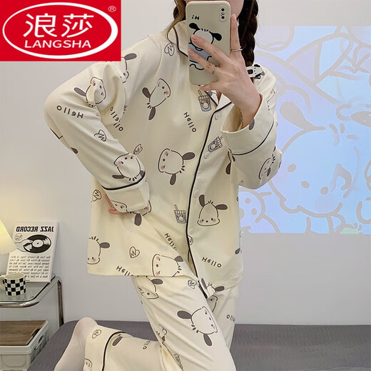 Langsha Pyjamas für Frauen im Frühling und Herbst lange Ärmel