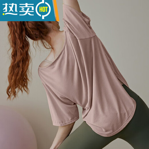 Shantou Lincun Pilates training clothes, large size quick-drying nude yoga clothes, breathable casual large size tops for fat girls, loose sports running, lotus root pink 8001/ L recommended 140-160 Jin Jin equals 0.5 kg