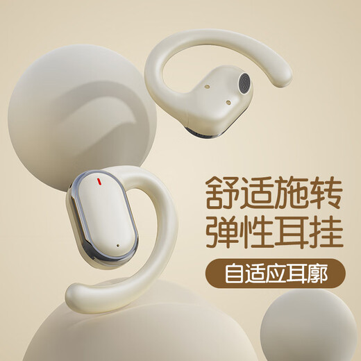 100W+ hot-selling Huawei machine (HUAWE) suitable for Bluetooth headsets with bone conduction concept, over-ear type, true wireless, running sports for boys and girls, 2025 new model, exclusive black HiFi sound quality, comfortable and no sound leakage