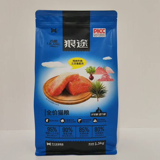 Lilanglangtu full-price cat food 1.5kg Ragdoll cat Maine Coon short general cat nutritional fattening and beautiful hair food Lilanglangtu chicken beef salmon full-price cat 1.5kg3Jin Jin is equal to 0.5kg