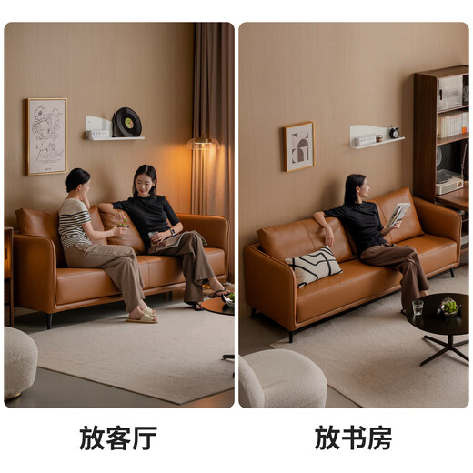Genji Wood Language Leather Sofa Italian Minimalist First Layer Cowhide Sofa Living Room Home Small Apartment Straight Sofa 2 Meters