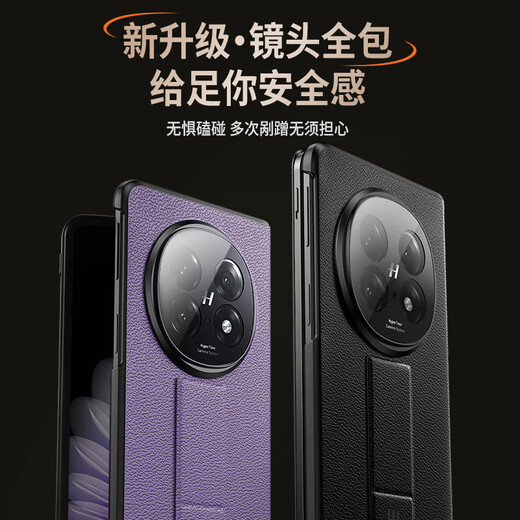 Leather case suitable for oppo findn5 mobile phone case new all-inclusive anti-fall genuine leather wristband find n5 mobile phone case ultra-thin magnetic flip cover satin black protective cover