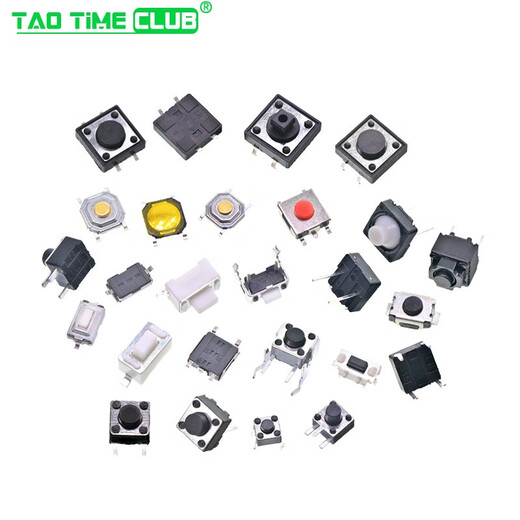 Tactile switch Button micro switch 12*12/2*4/3*6/4*4/6*6 bracket/SMD direct plug 3*4*2MM 4-pin tactile switch (20 pcs) No Specifications
