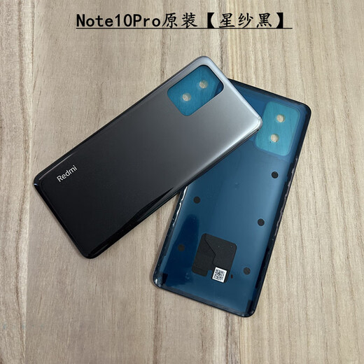 ASuitable for Redmi note10Pro original plastic back cover 5G version note10 mobile phone original back cover battery cover Note10Pro original back cover 5G Moon Soul White dense mobile phone back cover