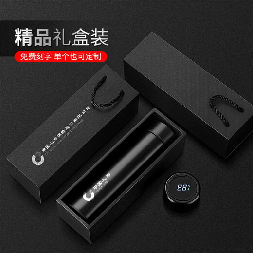 Taza aislada con cadena ecológica Xiaomi para mujeres y hombres Taza de agua para estudiantes de acero inoxidable Logotipo personalizado Taza de regalo conmemorativa Taza al por mayor Cubierta ordinaria grabada Negro