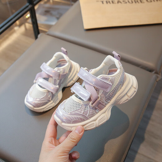 Chaussures papa xianxiu filles de filles respirantes Velcro Chaussures décontractées 2025 Nouveau modèle 6625 mètres blanc 26 longueur intérieure d'environ 16,2 cm