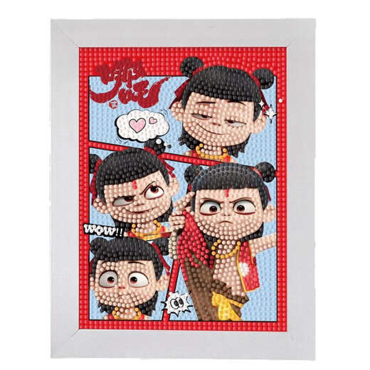 La lumière suit ma volonté Nezha autocollant Nezha Aobing diamant peinture animation nouveaux jouets pour enfants bricolage Shen Gongbao diamant autocollant 7371 cadre photo + kit d'outils